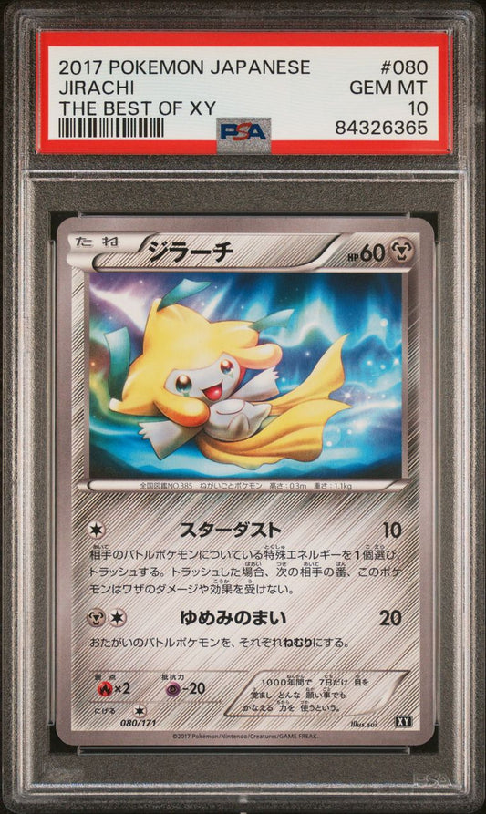 Jirachi 080/171 - PSA 10