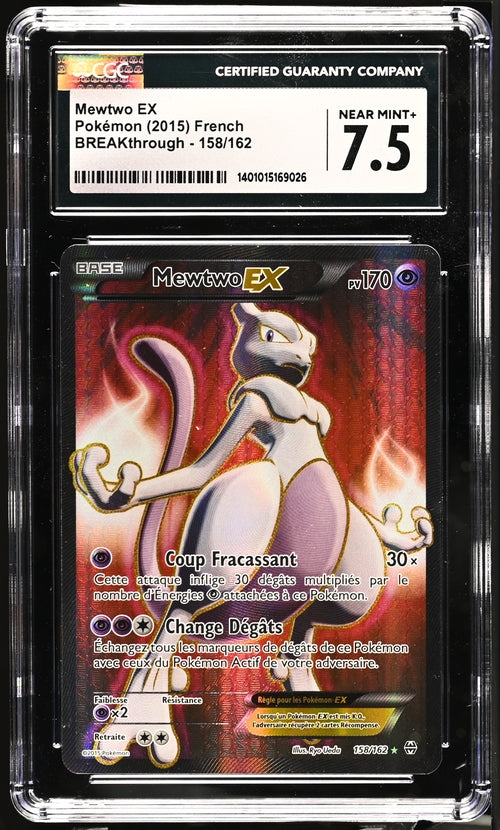 Mewtwo EX 158/162 - CGC 7.5