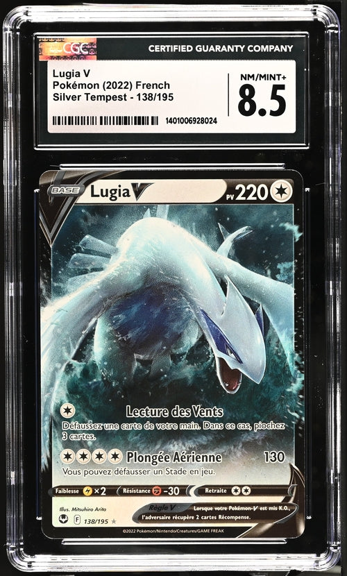 Lugia V 138/195 - CGC 8.5