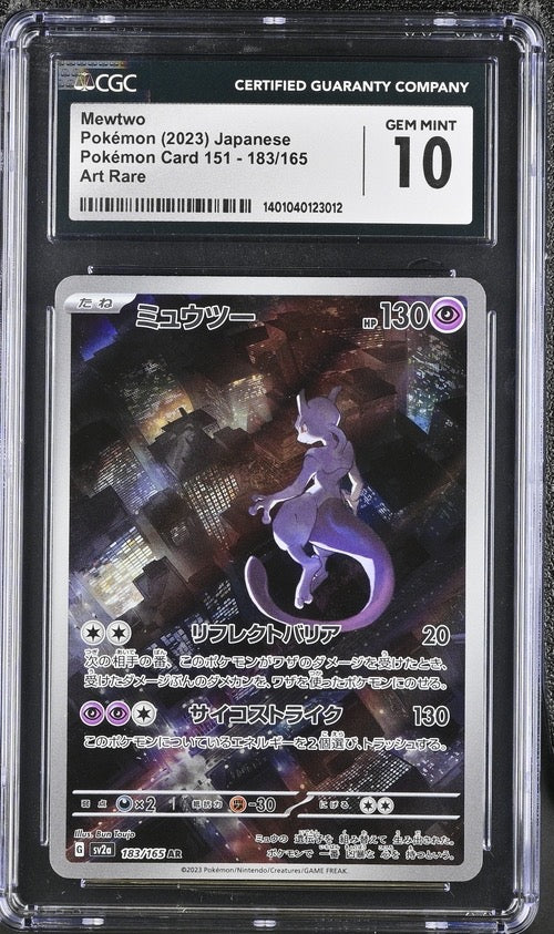 Mewtwo 183/165 - CGC 10