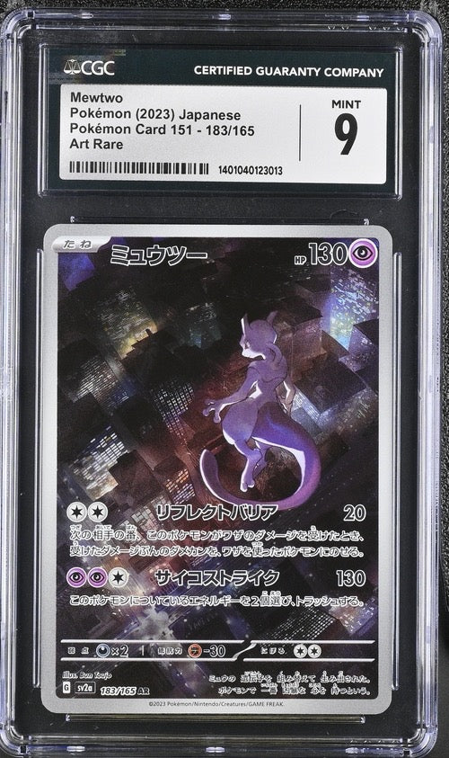 Mewtwo 183/165 - CGC 9