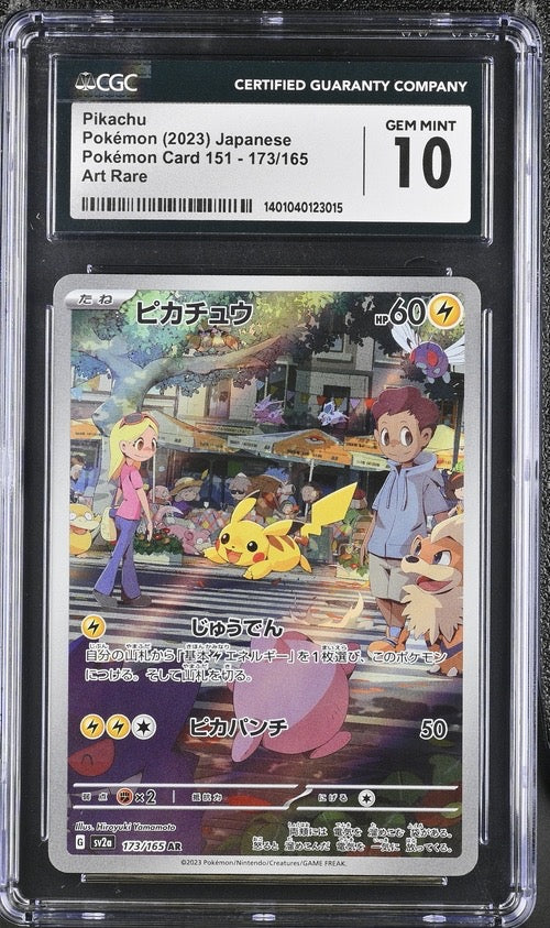 Pikachu 173/165 - CGC 10