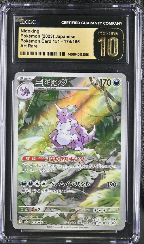 Nidoking 174/165 - CGC 10 PRISTINE