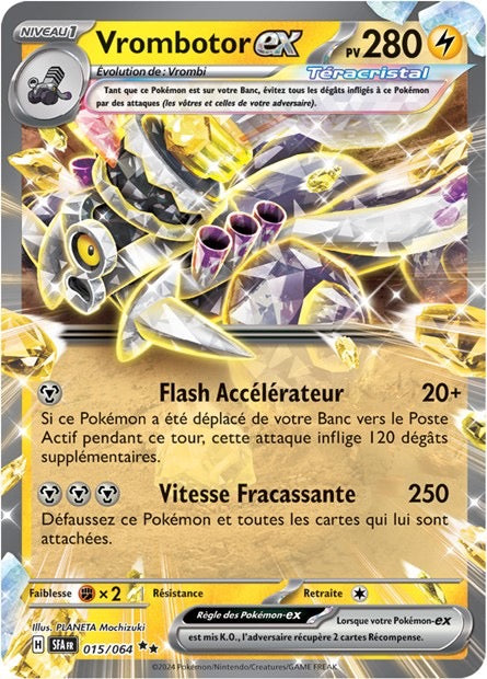 Vrombotor ex 015/064 - Fable Nébuleuse