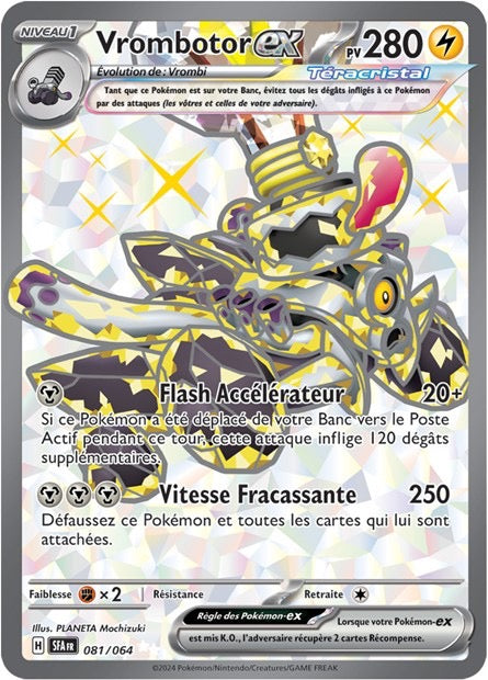 Vrombotor ex 081/064 - Fable Nébuleuse