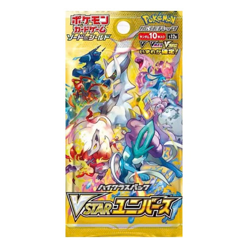 Booster japonais VSTAR Universe