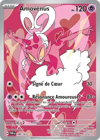 Amovénus 180/167 - Mascarade Crépusculaire