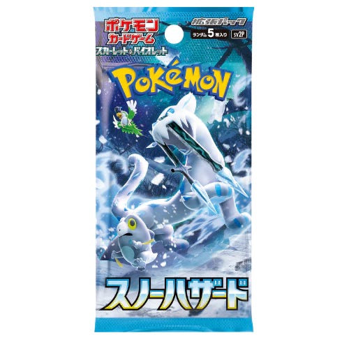 Booster japonais Snow Hazard