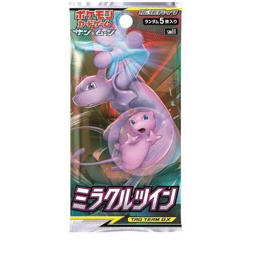 Booster japonais Harmonie des Esprits