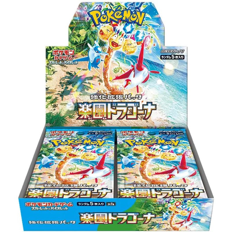 Display Paradise Dragona japonais