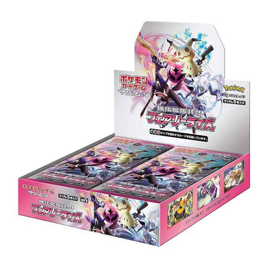 Display Strength Expansion Pack Fairy Rise japonais