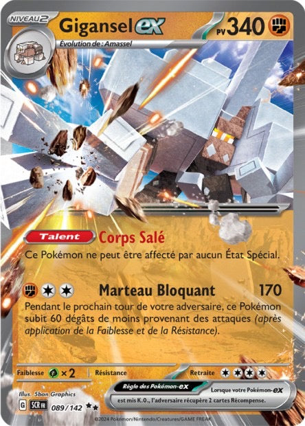 Gigansel ex 089/142 - Couronne Stellaire