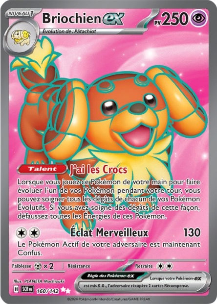 Briochien ex 160/142 - Couronne Stellaire