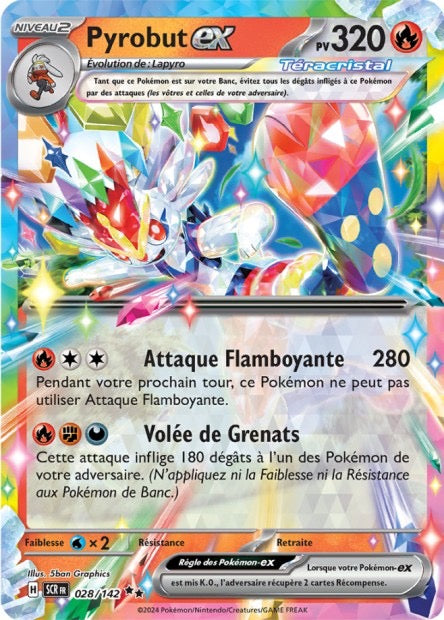 Pyrobut ex 028/142 - Couronne Stellaire