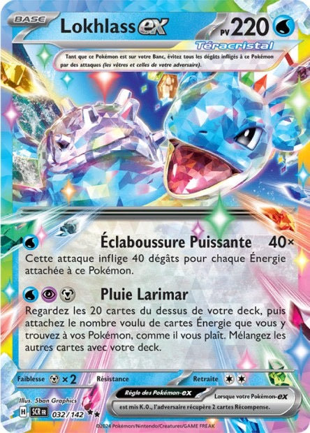 Lokhlass ex 032/142 - Couronne Stellaire