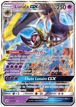 Lunala GX 066/149 - Soleil et Lune